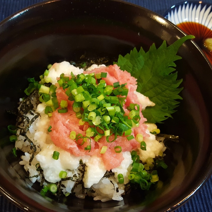 長芋入り ねばねばネギトロ丼 レシピ 作り方 By 農家の嫁 楽天レシピ